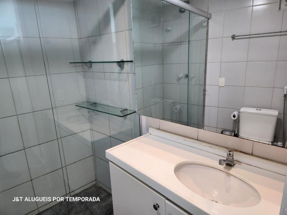 Condominio Terraco Do Atlantico Hotel *